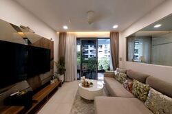 Arc at Tampines (D18), Condominium #521363051